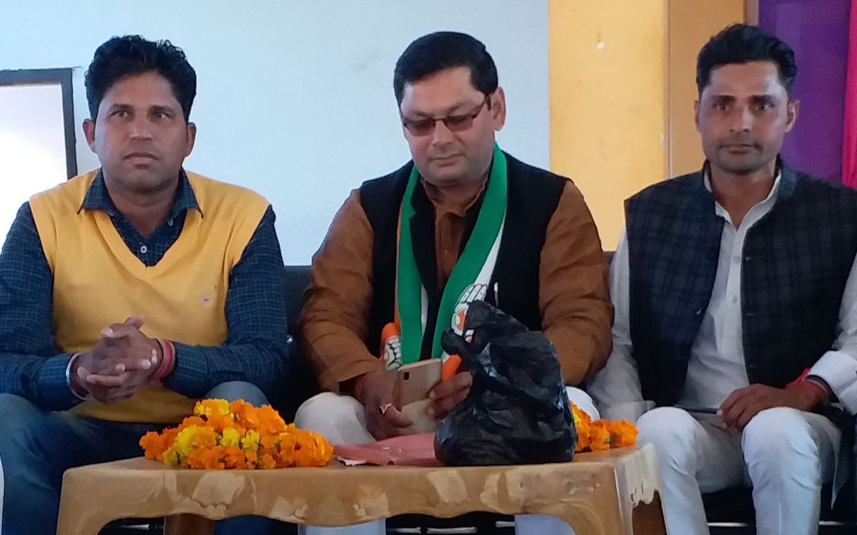 Congress in Delhi on 14th