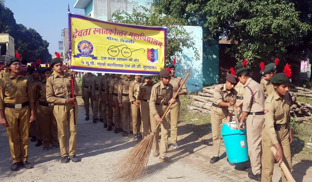 Villagers made aware for cleanliness