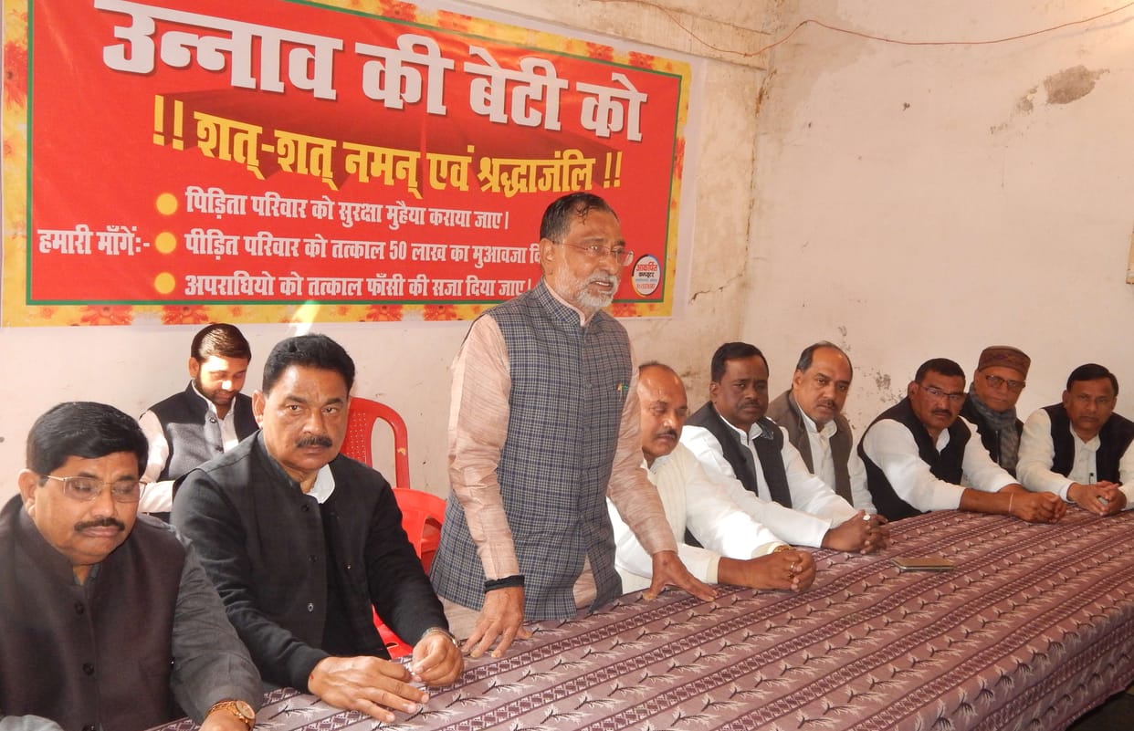 State is not safe in the hands of Chief Minister Yogi: Ramgovind