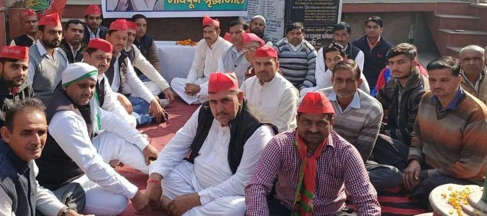 SP workers at Shiv Chowk