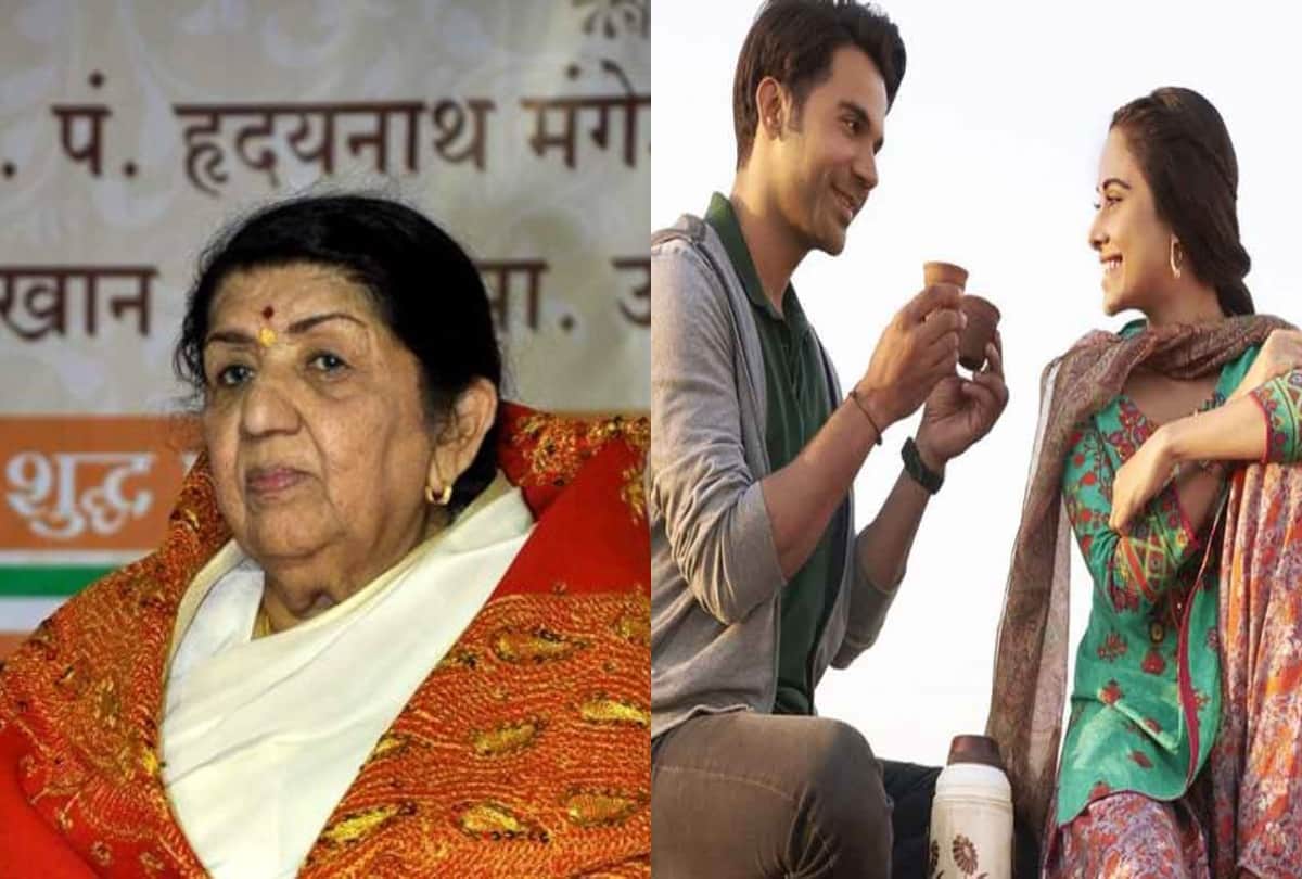 News Capsule Lata Mangeshkar Varun Dhawan Remo Sanjay Dutt Kapil Sharma Salman Khan Rajkumar Rao