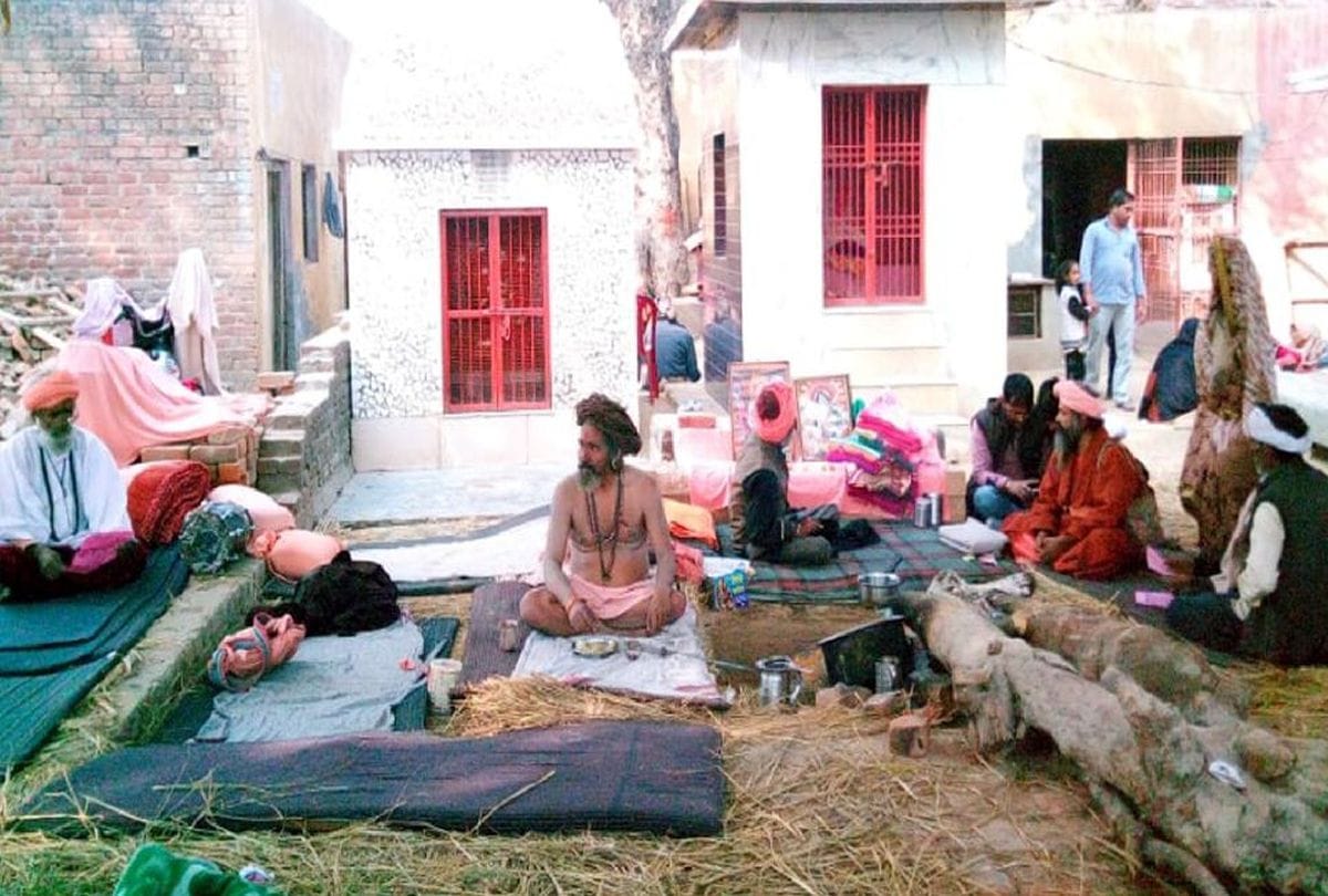 Mokshada Ekadashi Devotees Ganga Snan In Soron Kasganj