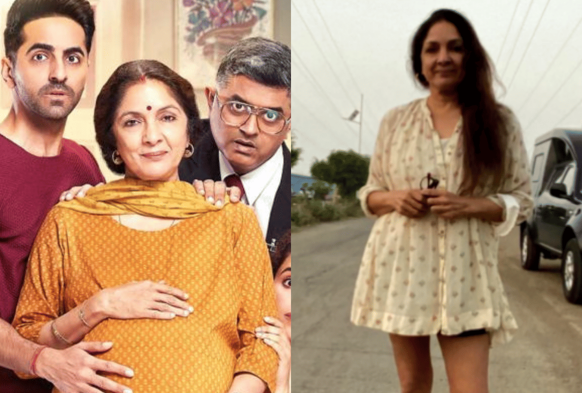 badhaai ho actress Neena Gupta share her picture in frock fans get shocked
