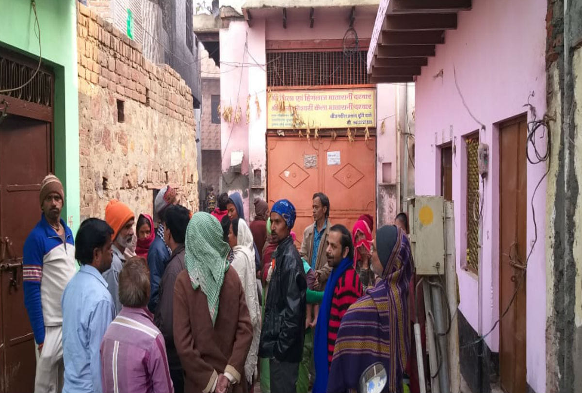 Massive Fire One Woman Died in Vrindav House After Anaj Mandi Rani Jhansi Road   Accident Mathura