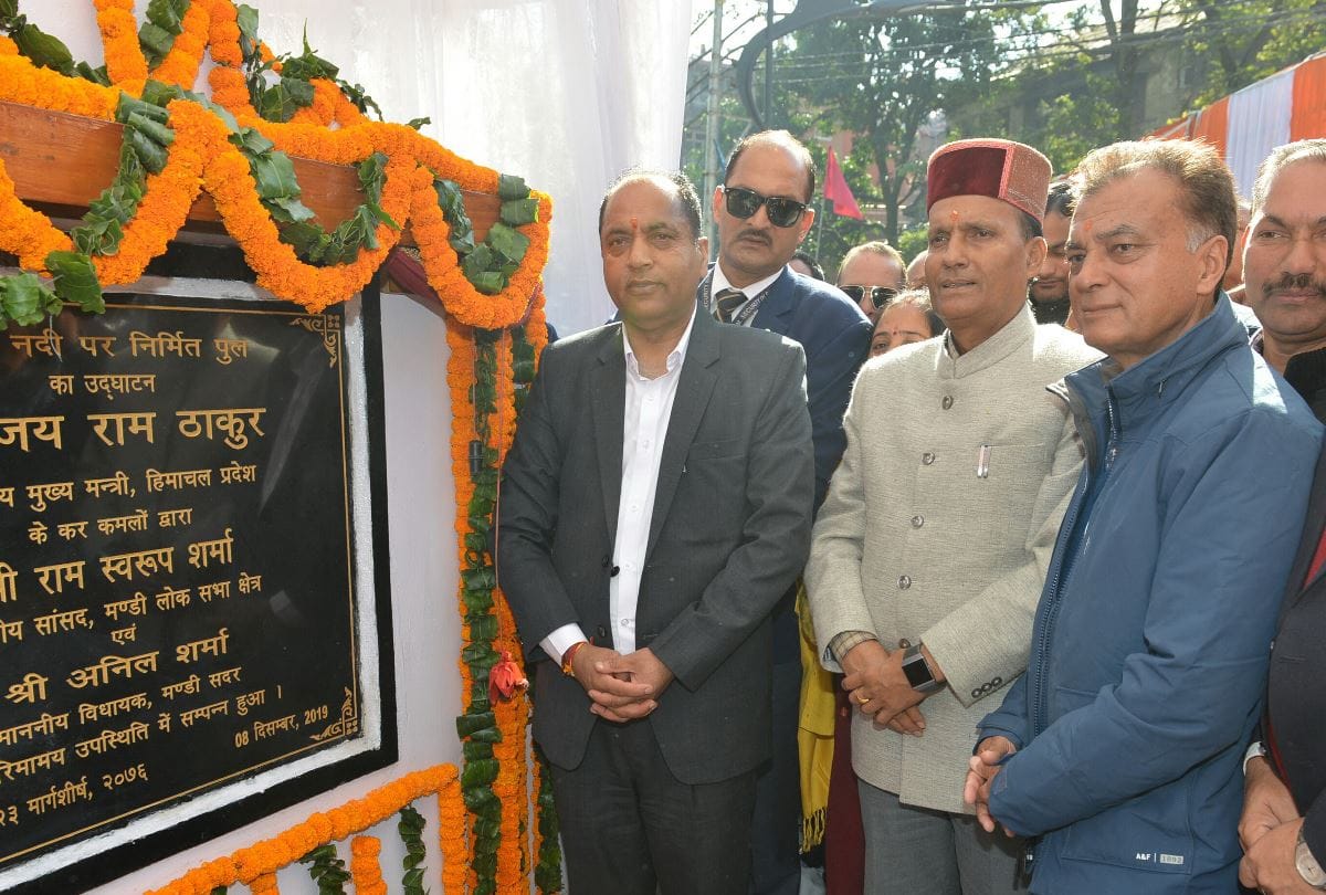 cm jairam thakur statement over international airport in balh ghati ner chowk Mani Himachal Pradesh