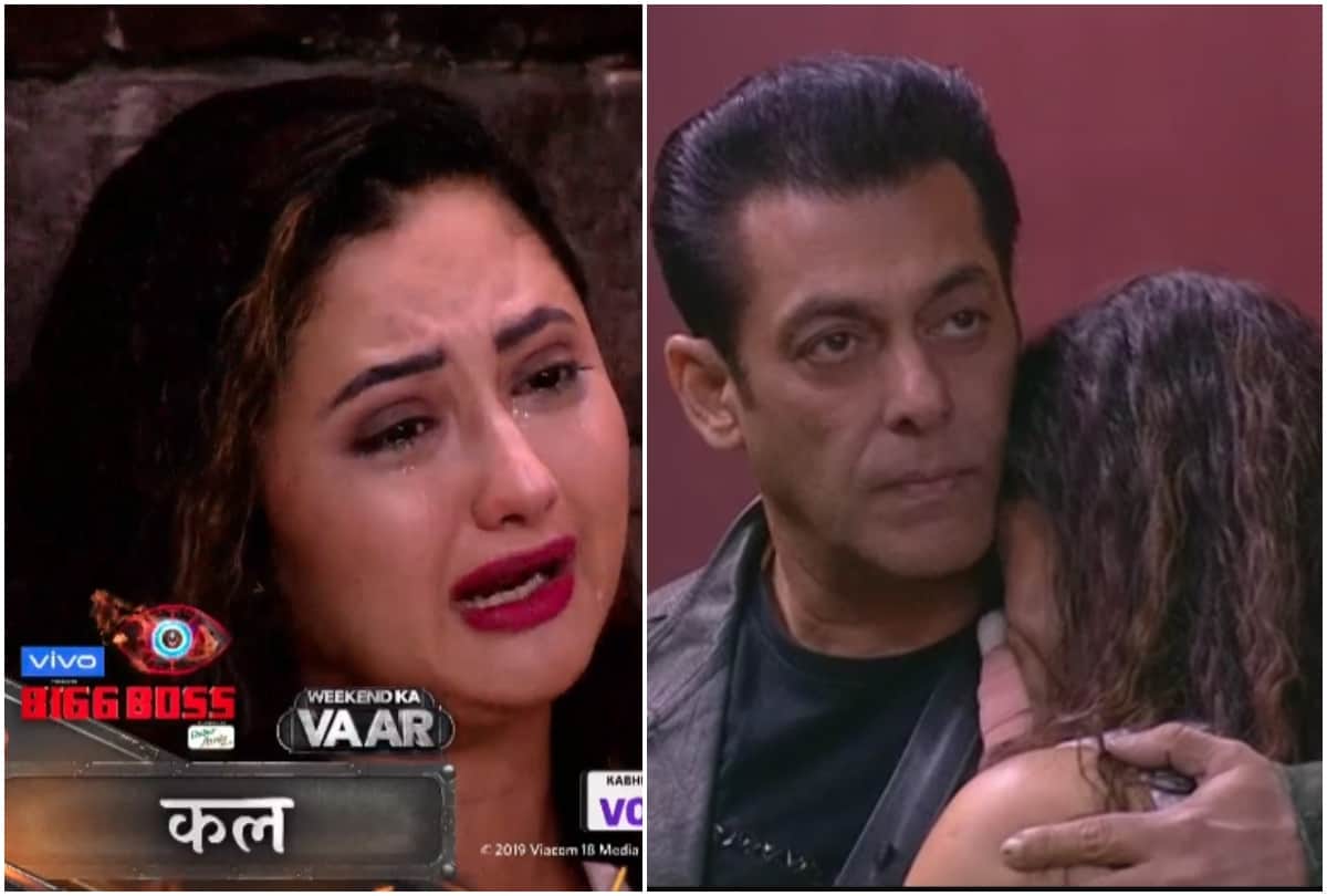 bigg boss 13 rashami desai mother and brother reaction after salman khan revealed thruth of arhaan