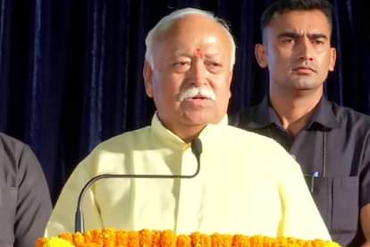 आरएसएस प्रमुख मोहन भागवत