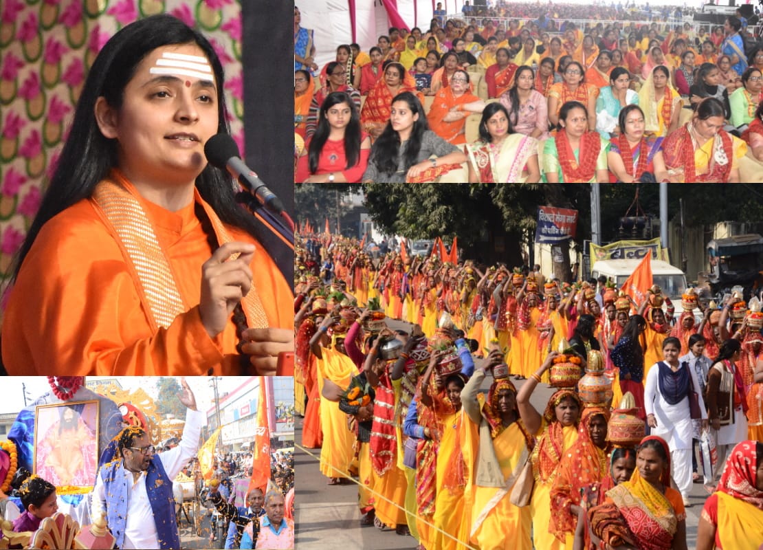divya jyoti jagriti sansthan sadhvi aastha bharti starts bhagwat katha at champa park gorakhpur