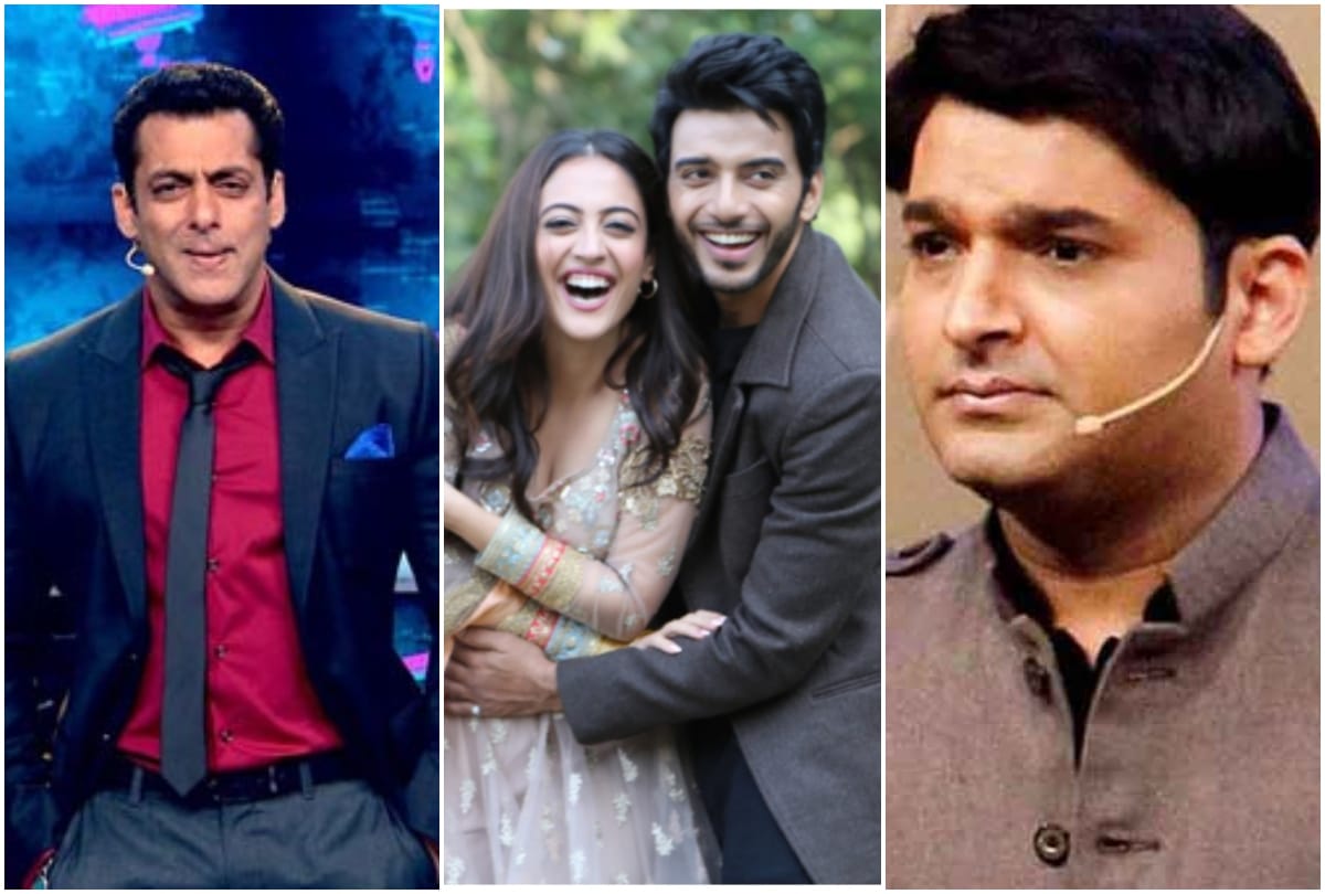 Kapil Sharma show out of TRP list Salman Khan Bigg Boss 13 on 8th spot know top 10 serial