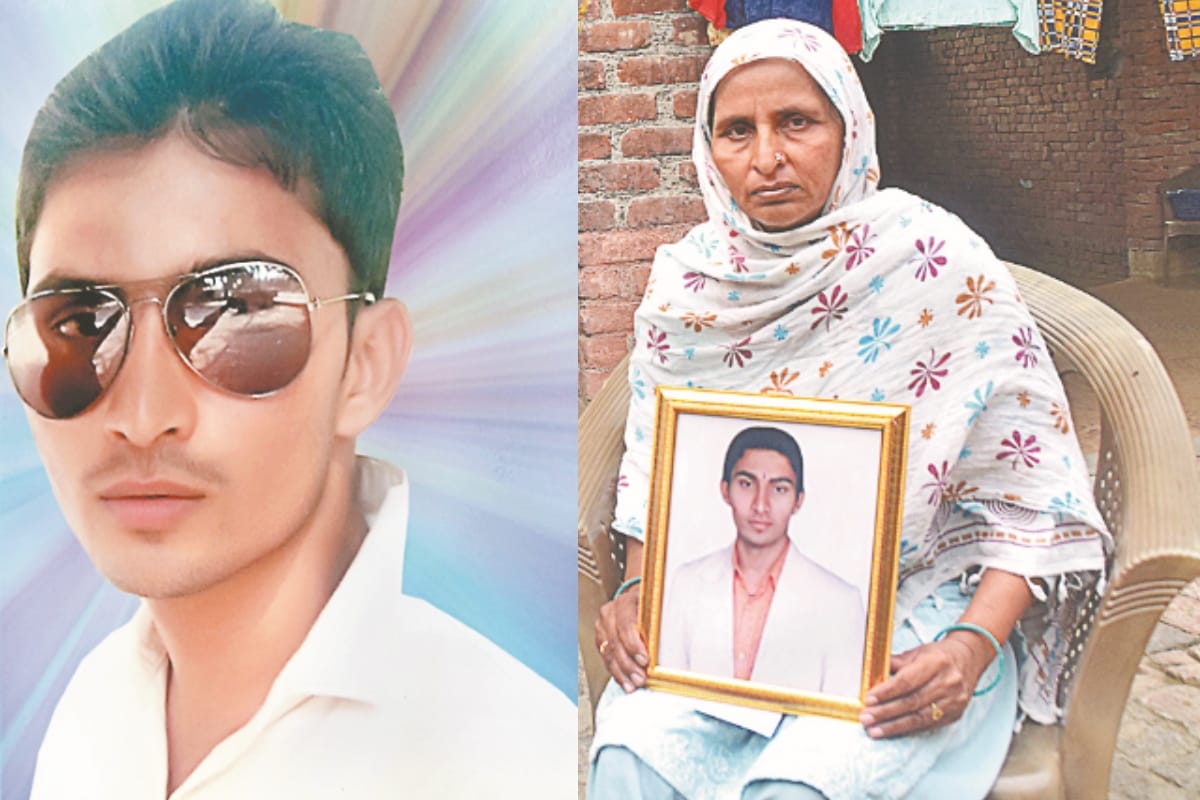 #Lado, Mother make kanyadaan of girlfriend of her Son after murder in Meerut, Saddest love story