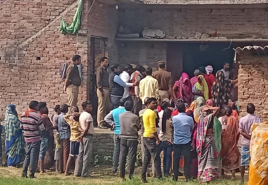 Married death in suspicious condition