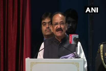 Vice President Venkaiah Naidu