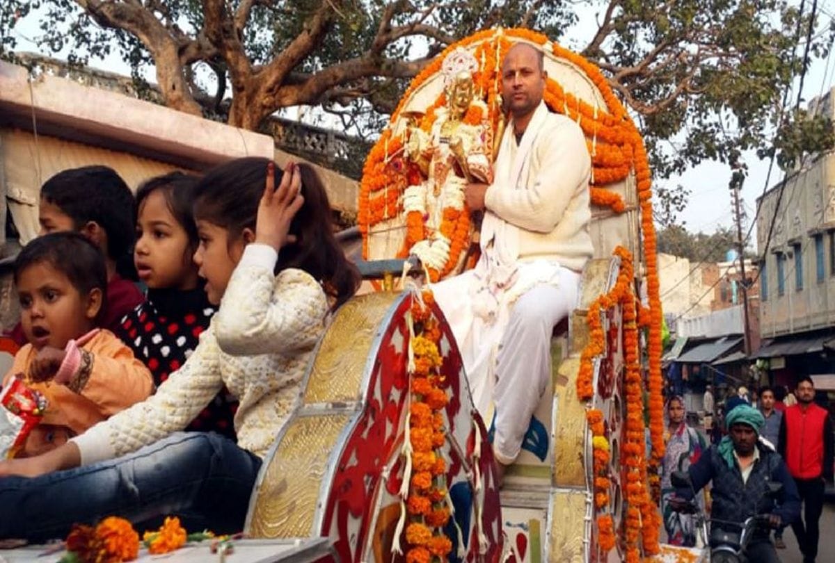 Mokshada Ekadashi Devotees Ganga Snan In Soron Kasganj