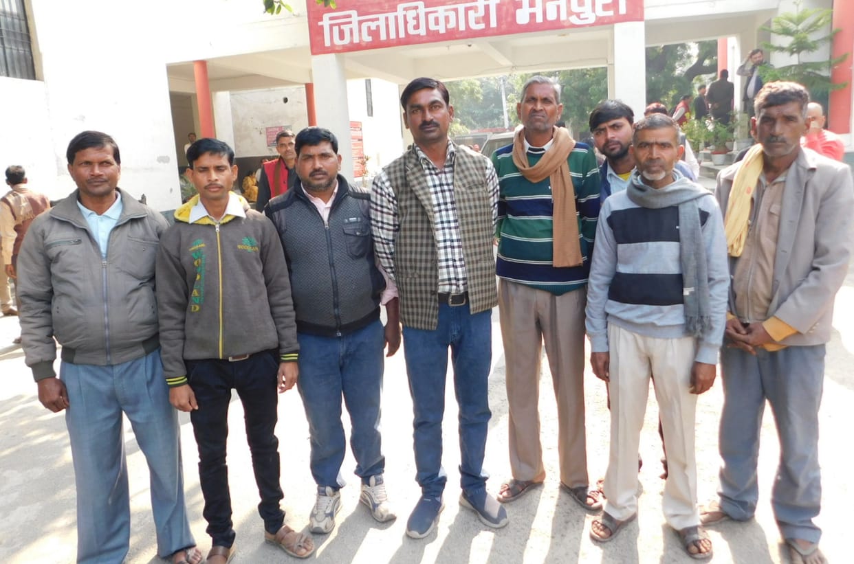 PRADHAN