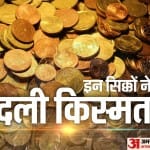 Copper Dollar Double Eagle and other coins that are worth a fortune today