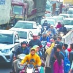 जाम