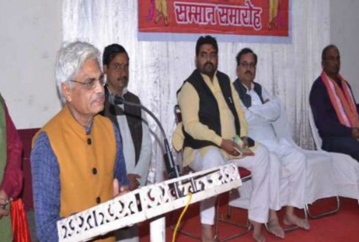 RSS worker bhavendra statement on violence against women