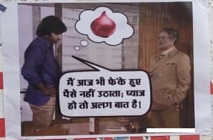 Protest against the rising price of onion showed through the poster in varanasi