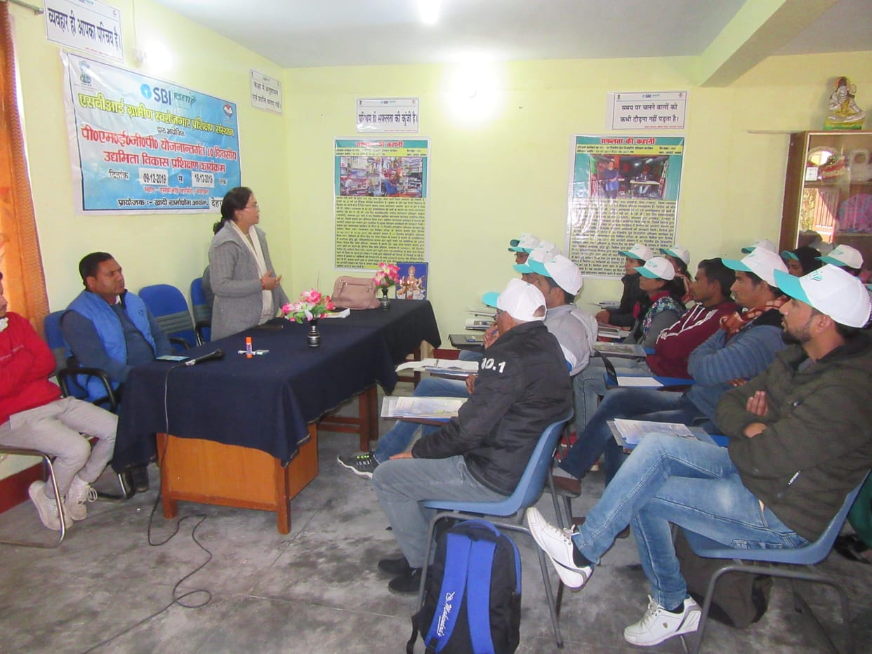 training orgnised in RSETI