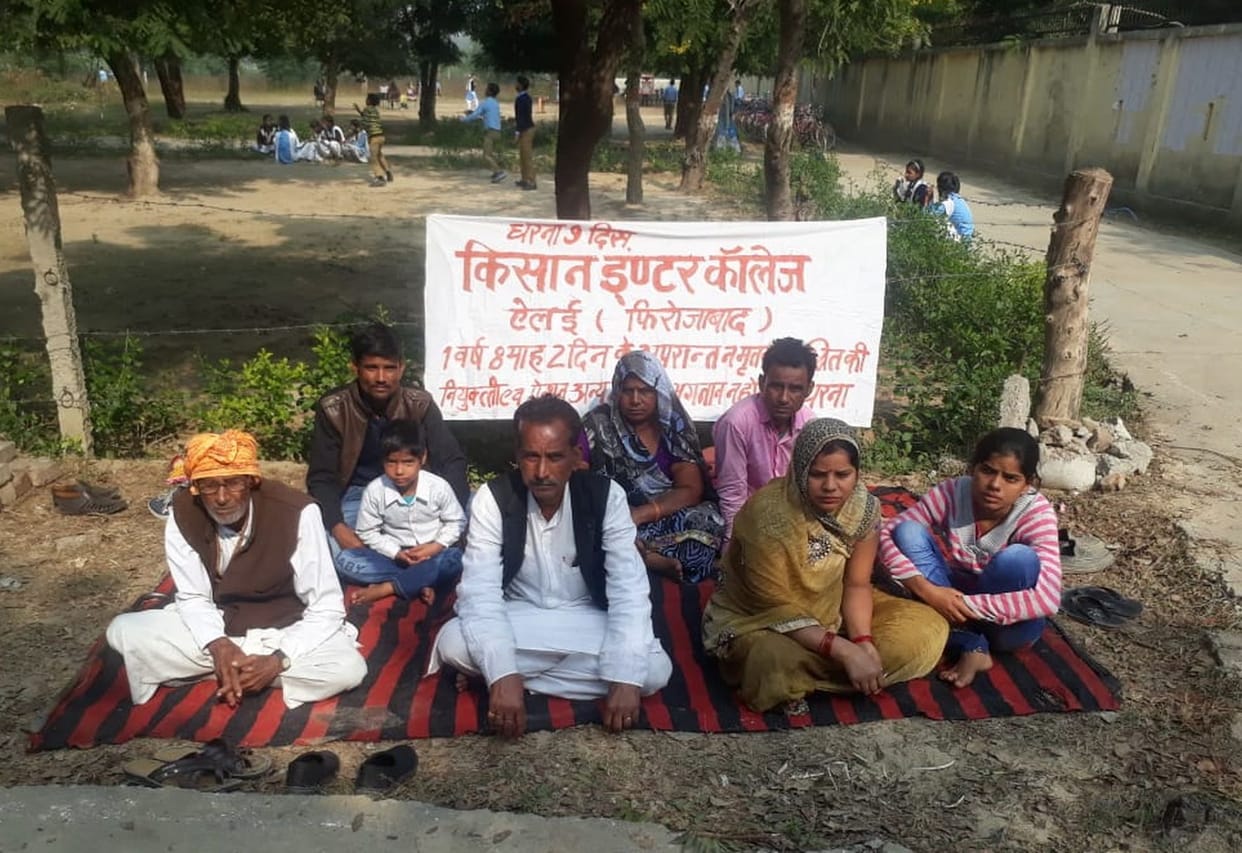 dharna