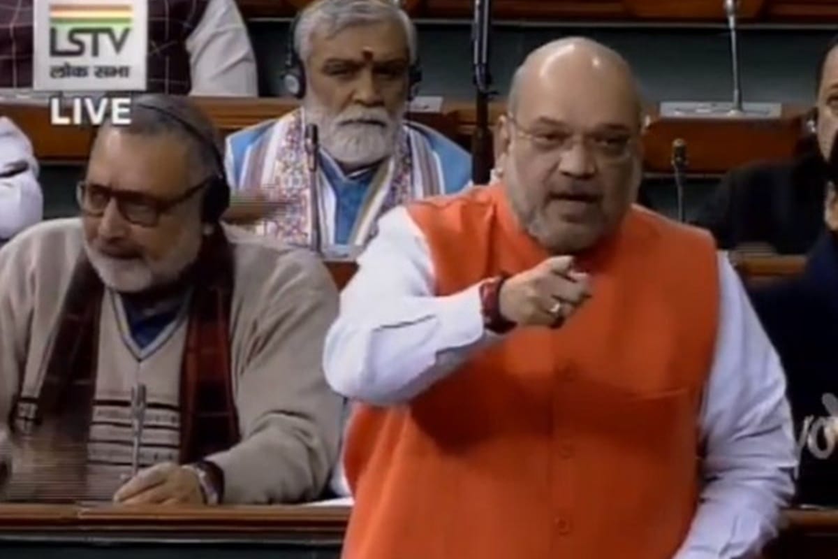 delhi fire incident was taken by parliament today, amit shah will give statement on this tomorrow