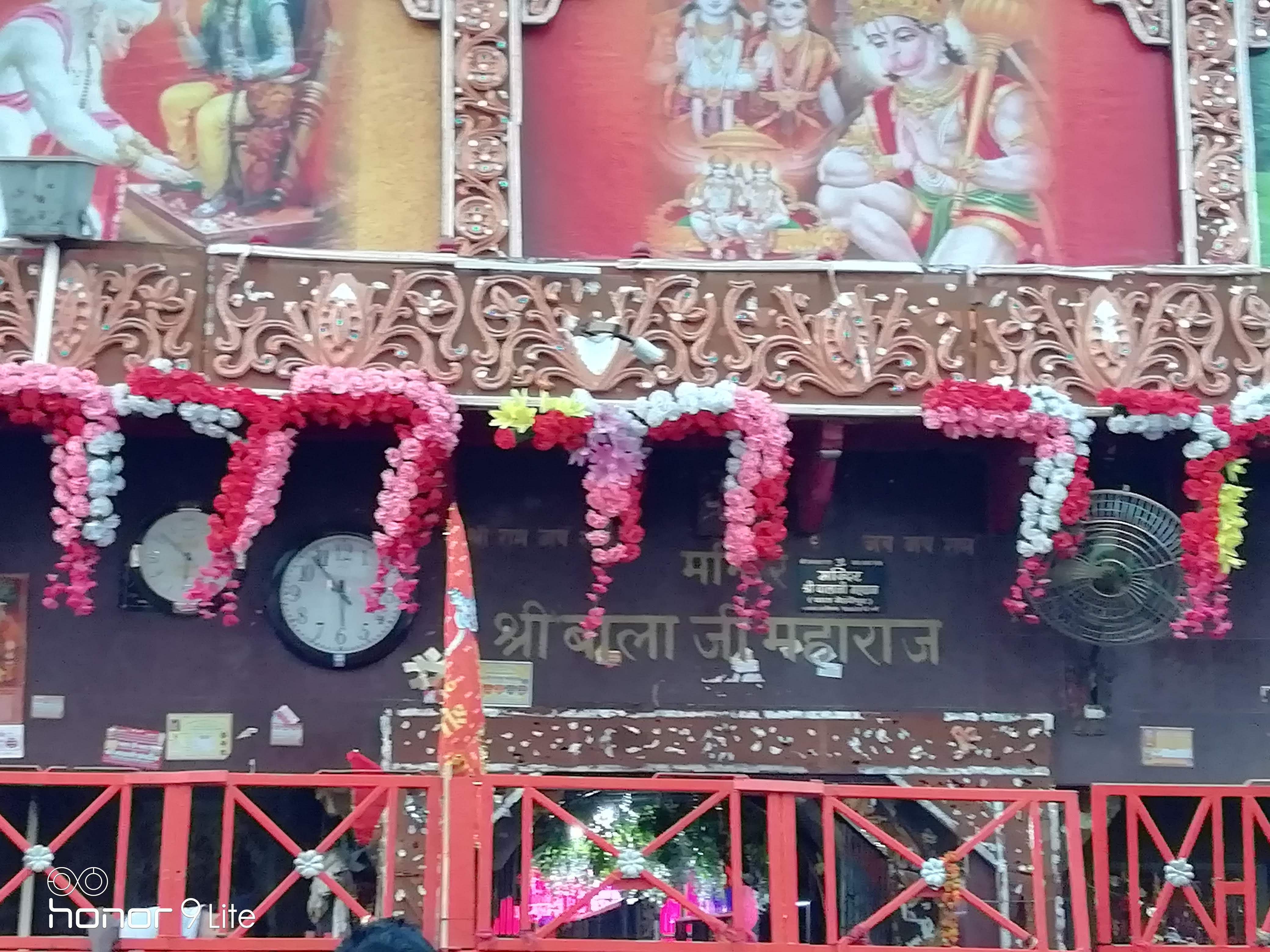 Shri Mehandipur Balaji Images Photo HD Download | Mehndipur Bala Ji Photo -  Bhagwan Ki Photo