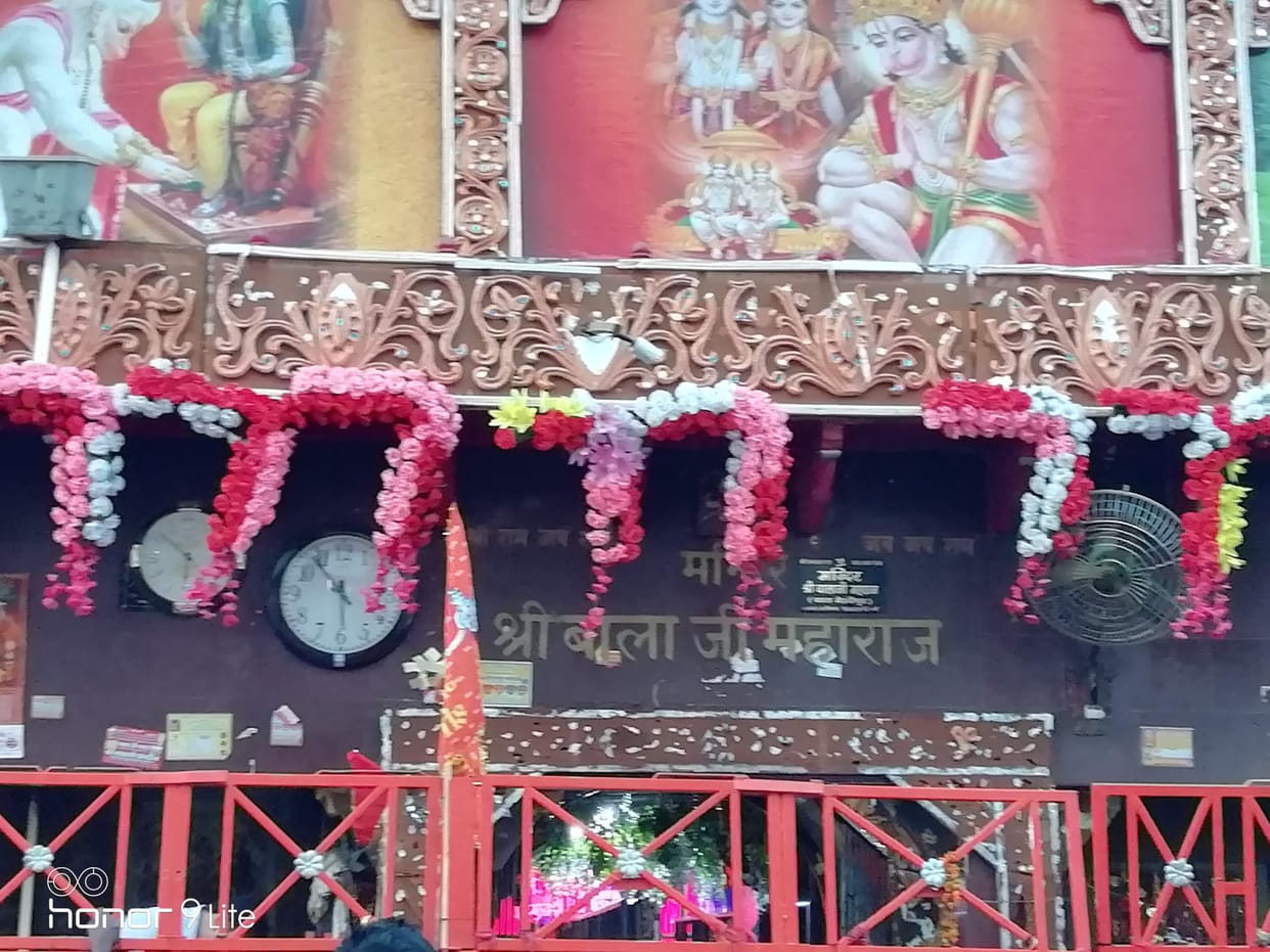 mehandipur balaji temple mystery