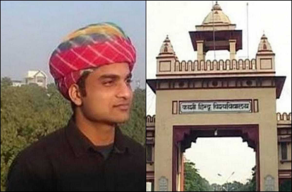 Feroz Khan will be taken Decision within a month on which faculty to teach in bhu varanasi
