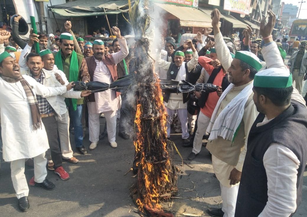 protest of farmer in sambhal