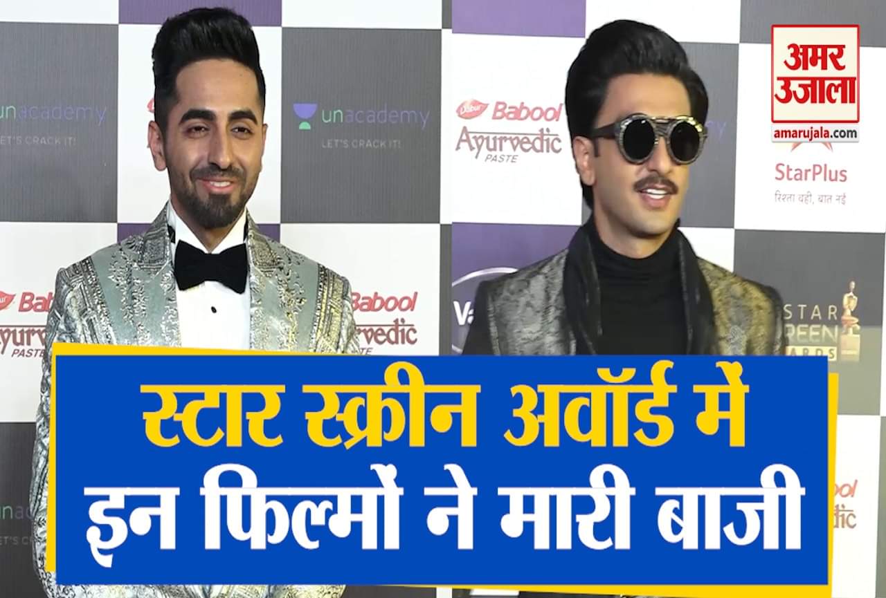 बॉलीवुड