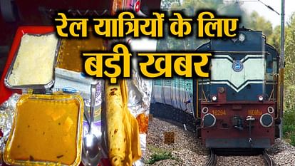 business news in a click including railways starting khushiyon ki delivery for passengers