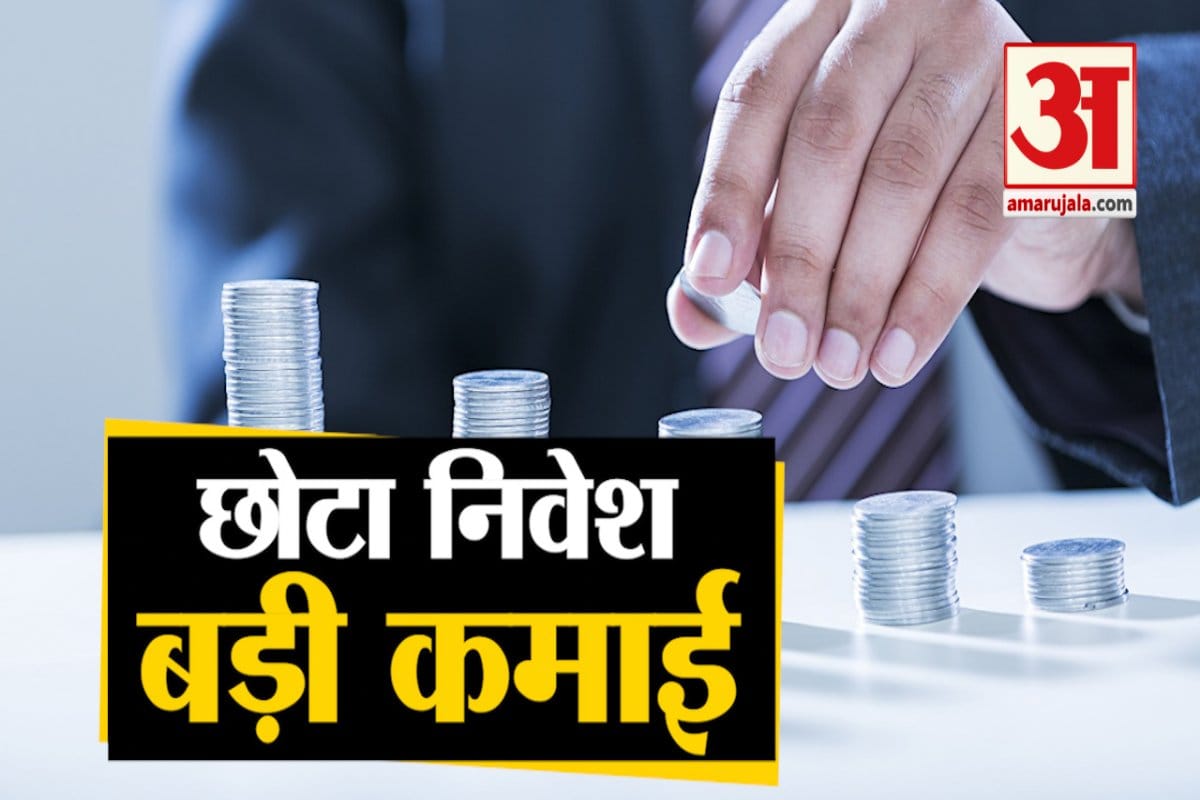बिजनेस