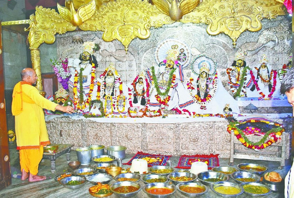 astrology favorite bhog and prasad of god and goddess