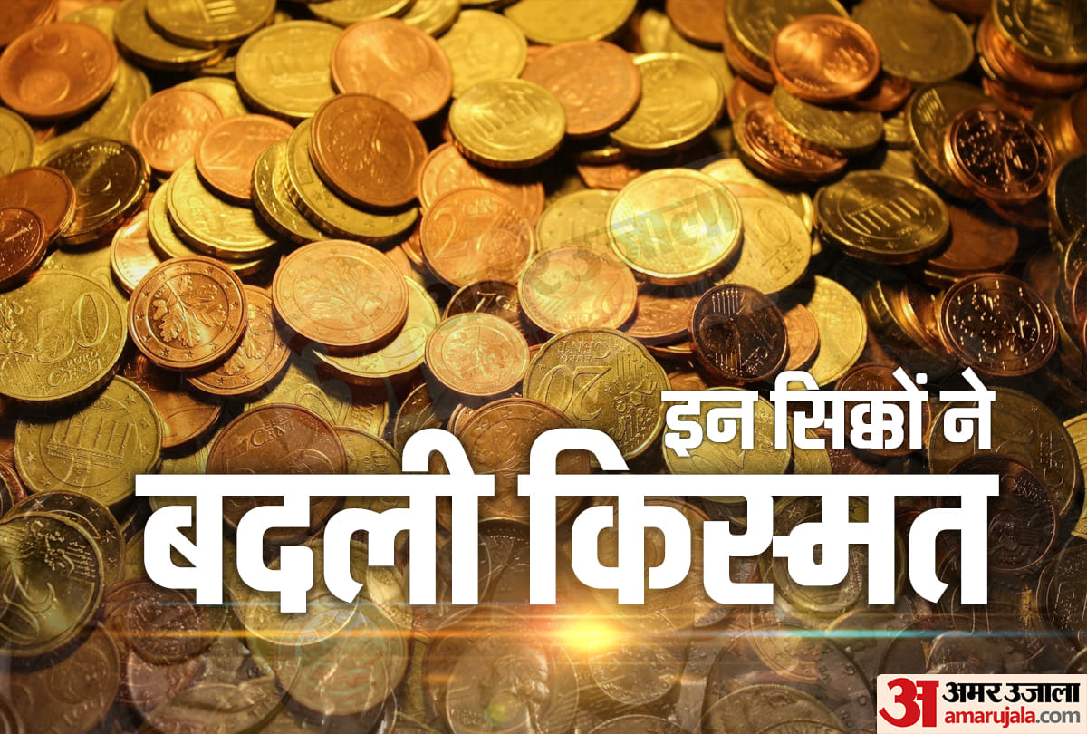 Copper Dollar Double Eagle and other coins that are worth a fortune today