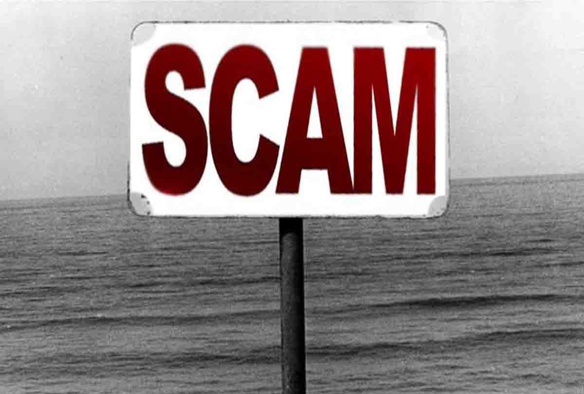 anti corruption day, jammu kashmir state land act and roshini scam