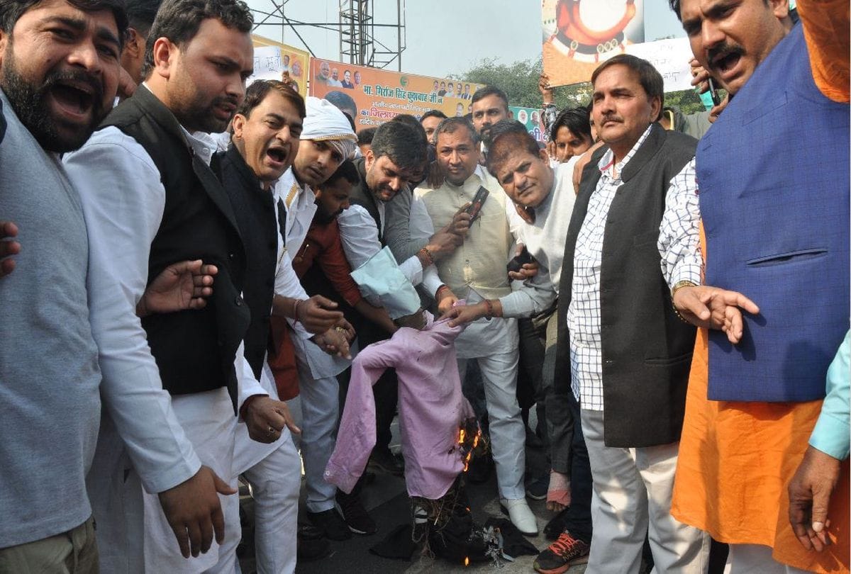 Jat samaj protest against film Panipat in agra