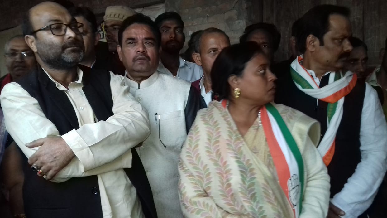 kanpur dehat congress