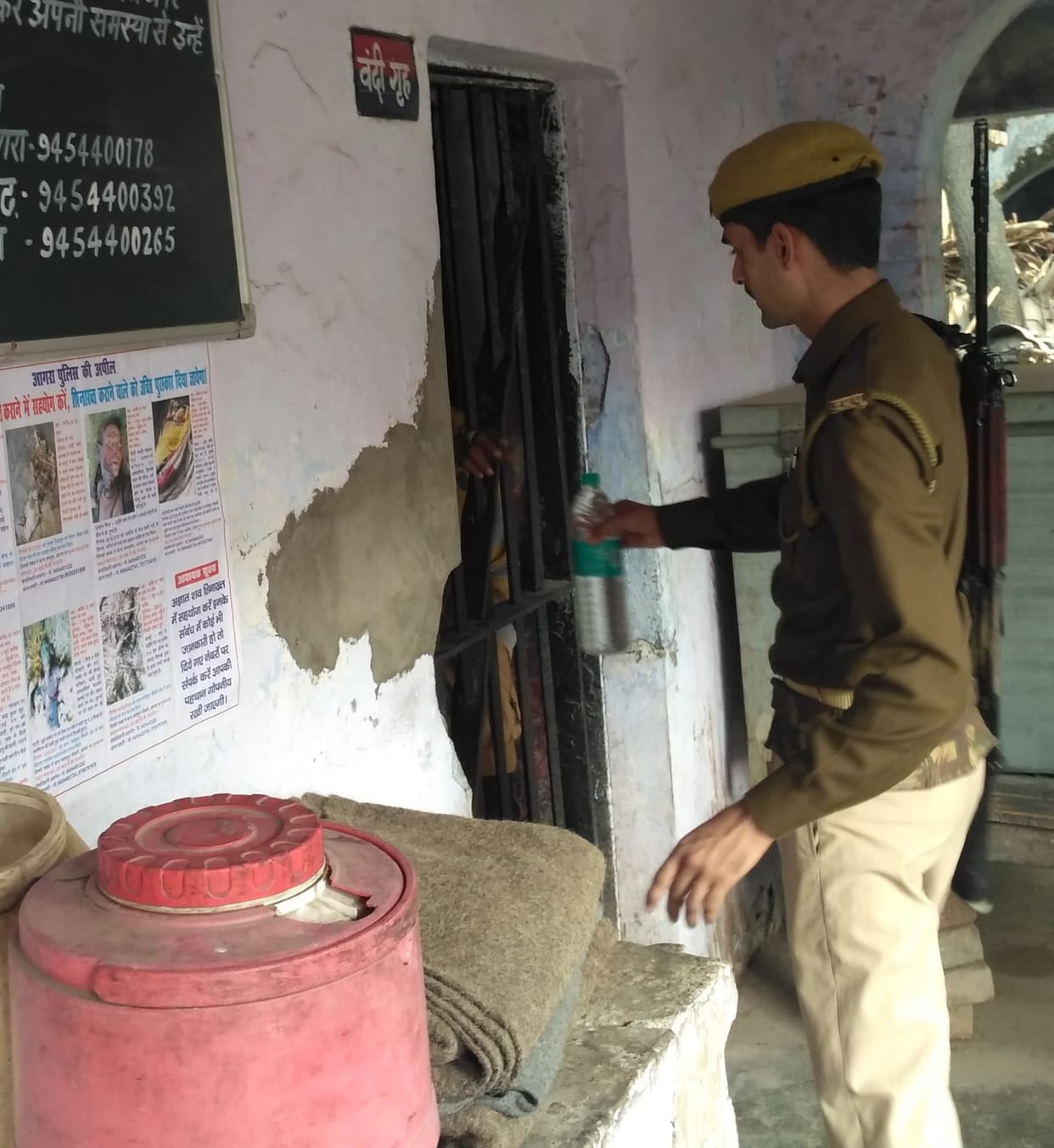 human right day, police station, etah