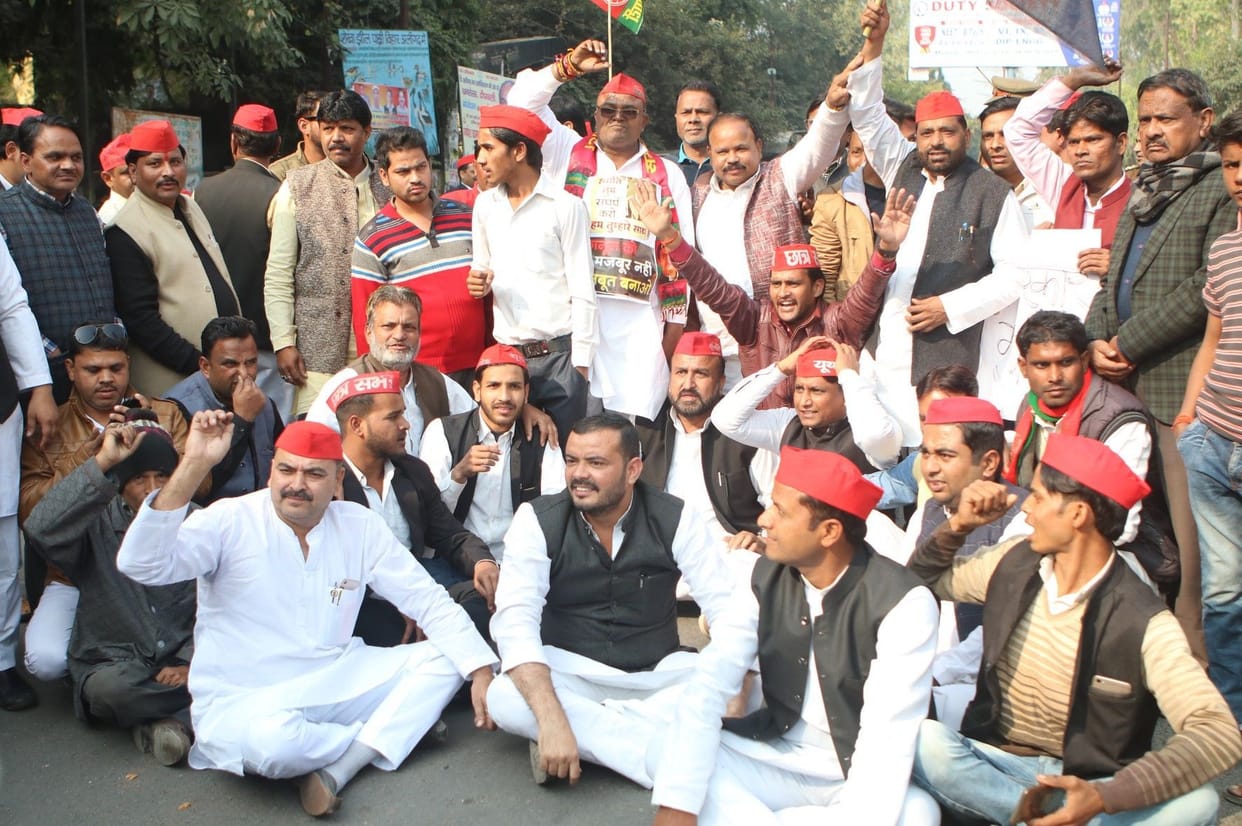 SP protest