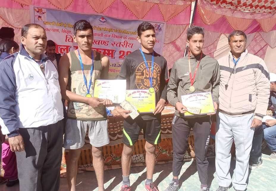 Sports competition