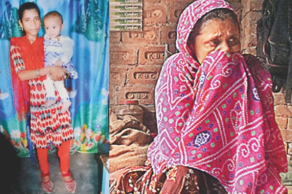 #Lado, lover couple live murdered brutally in a Panchayat in shamli, horrible face of Indian society