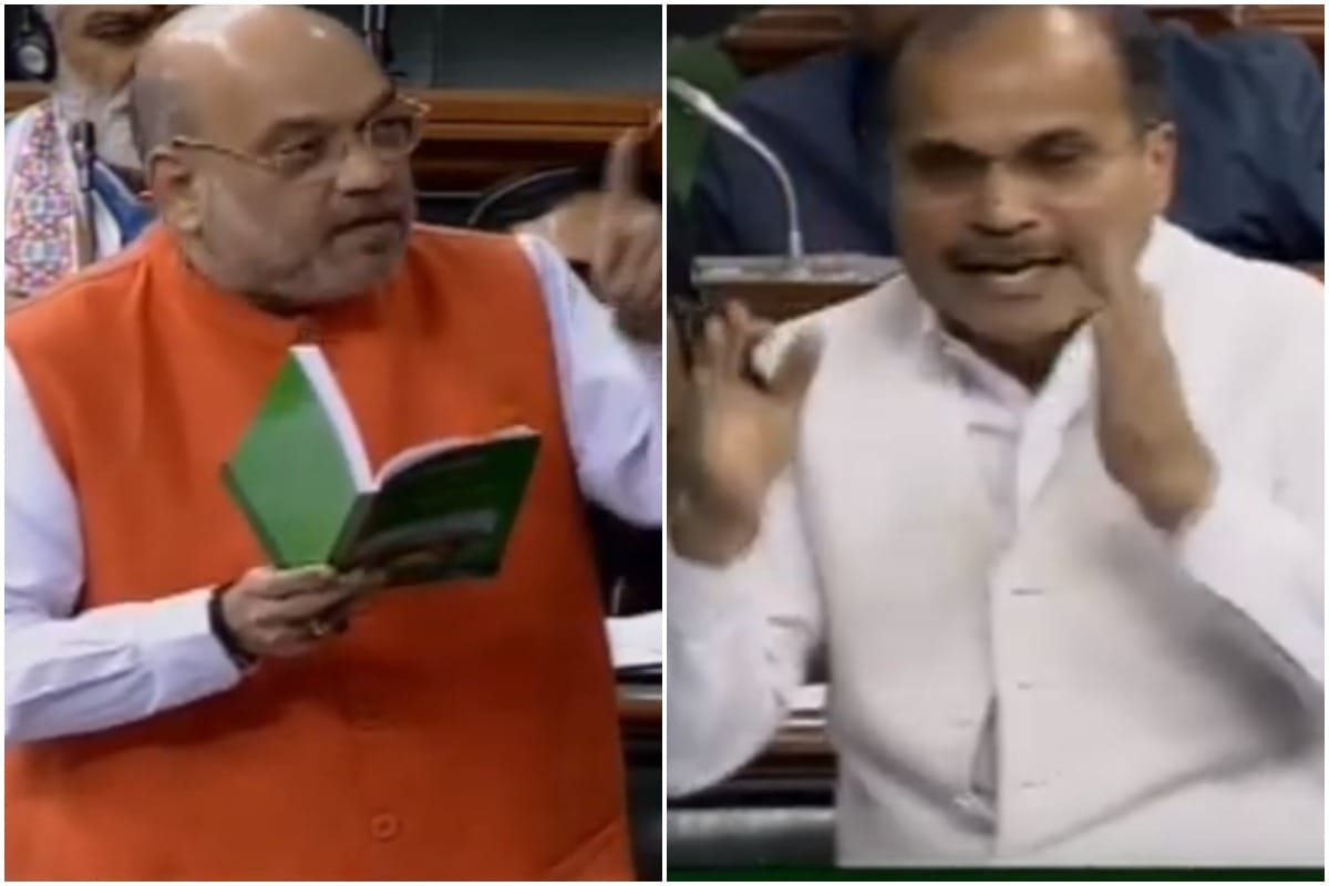 Opposition says in loksabha, Government making Assam the new Kashmir