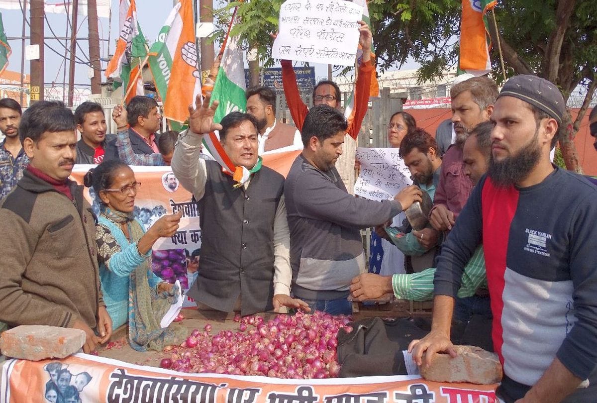 onion sold on rs 25 pr kg in agra