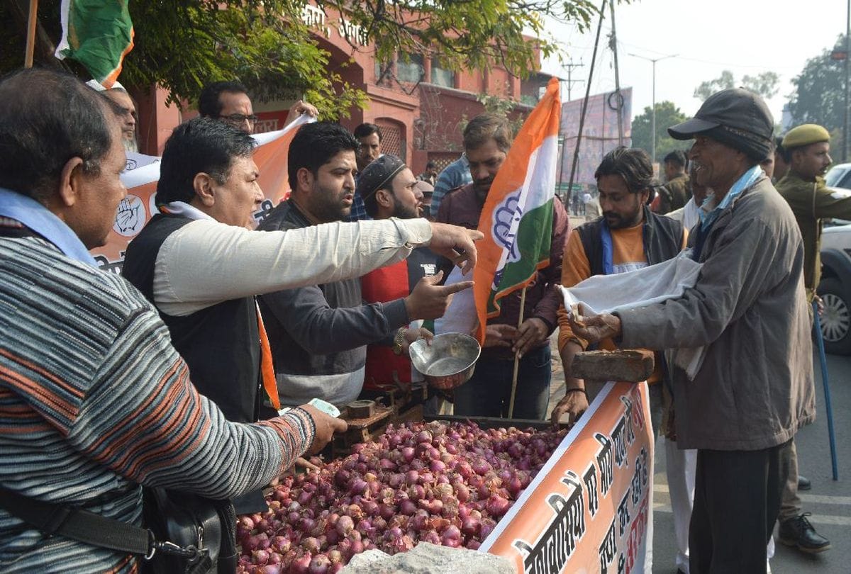 onion sold on rs 25 pr kg in agra