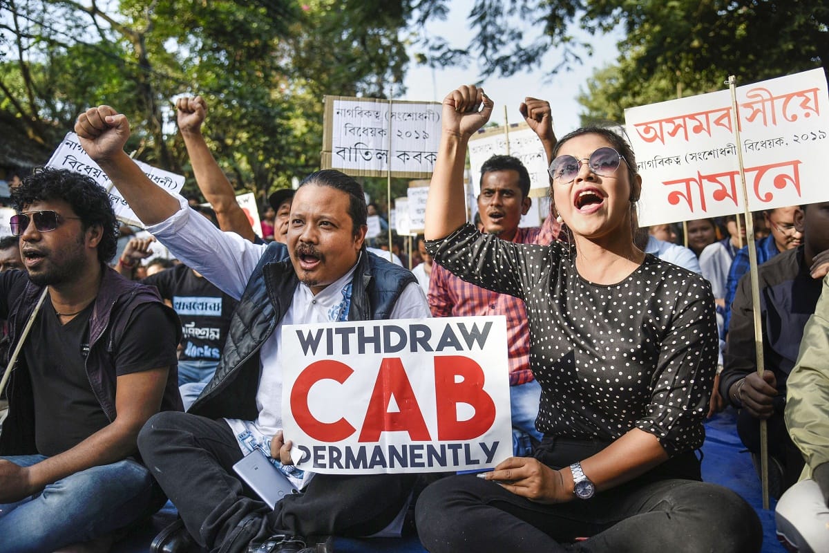 Why is the citizenship amendment bill being opposed, protest against citizenship amendment