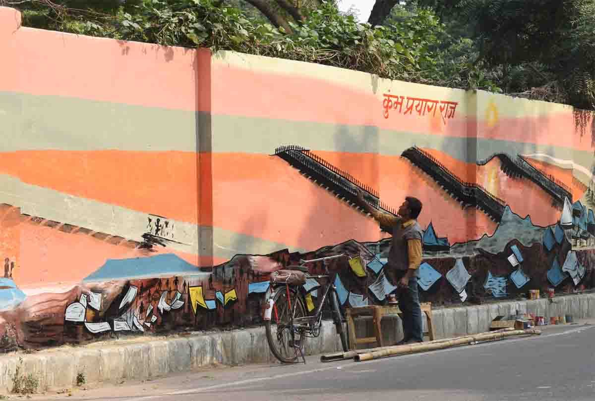 Kanpur Administration decorate city like a bride before PM Modi's arrival