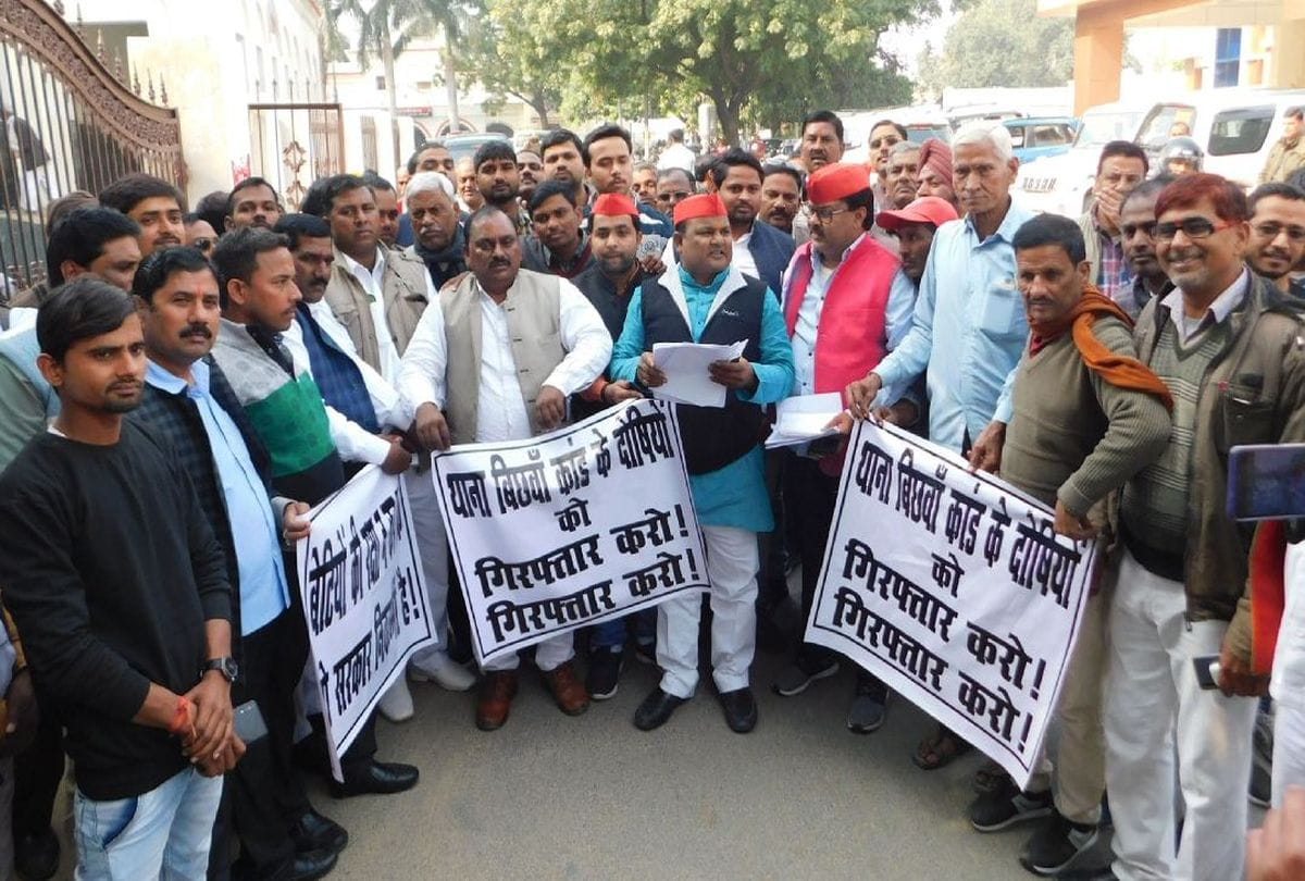 samajwadi party MLAs seeks sit probe in sexual abused case mainpuri news