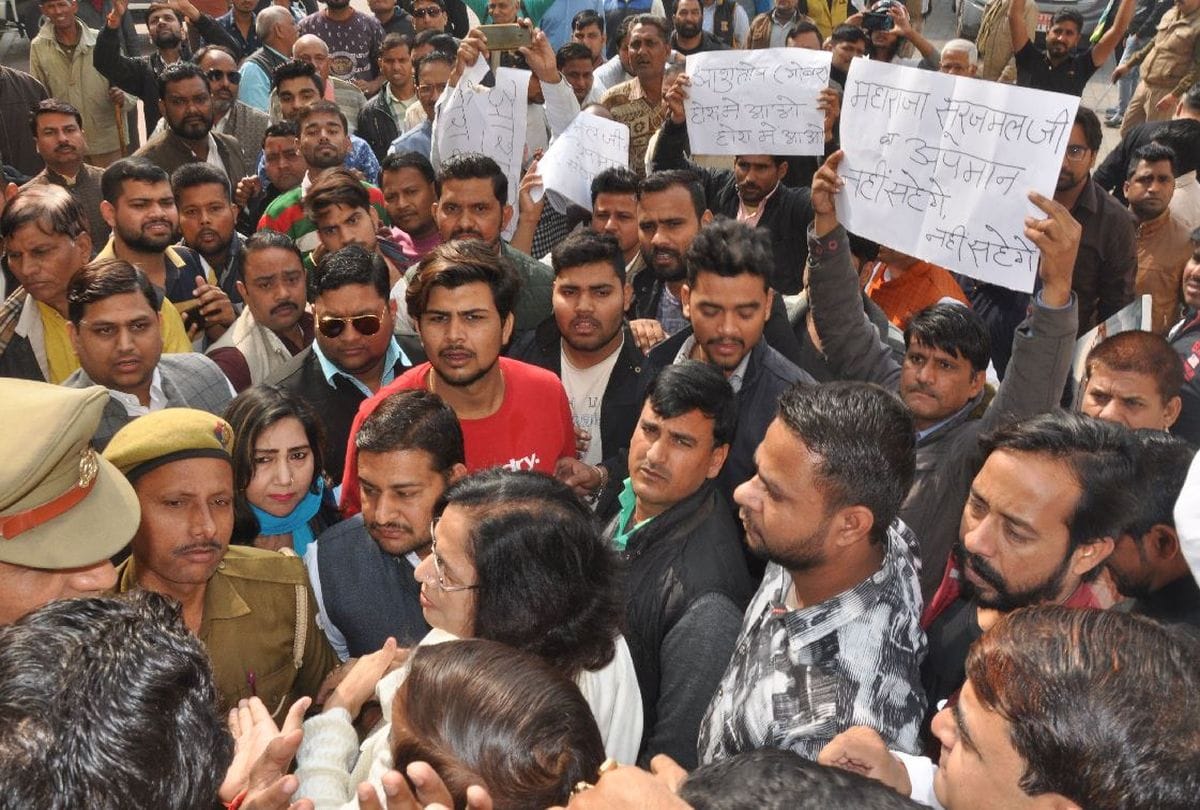 Jat samaj protest against film Panipat in agra