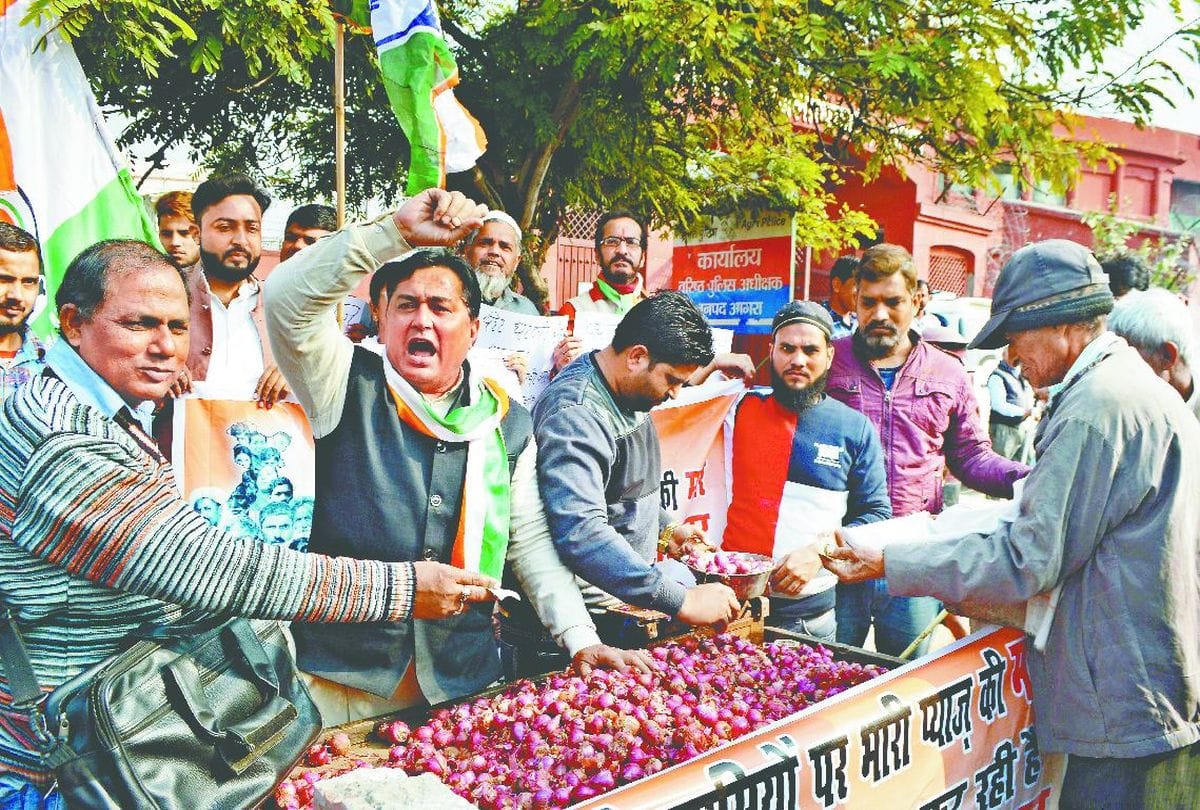 onion sold on rs 25 pr kg in agra
