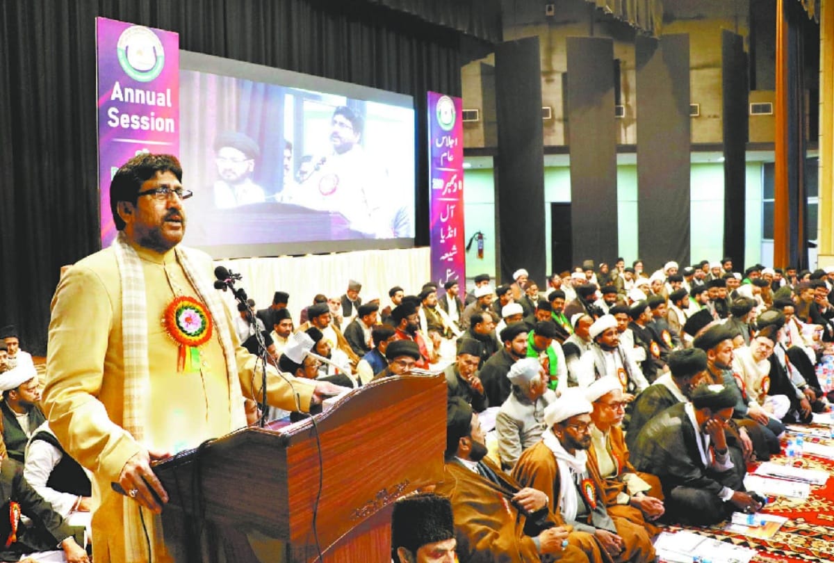 Shia Personal Law Board karyakram in Lucknow.